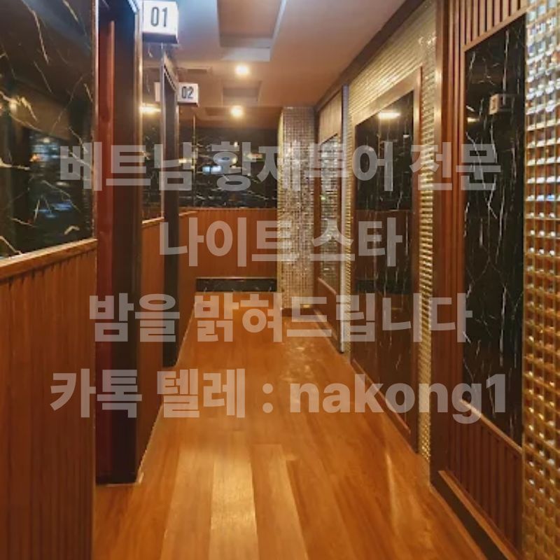 넘버원 가라오케 룸 공간 모습