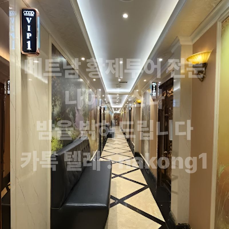아우디 가라오케 룸 테이블 세팅