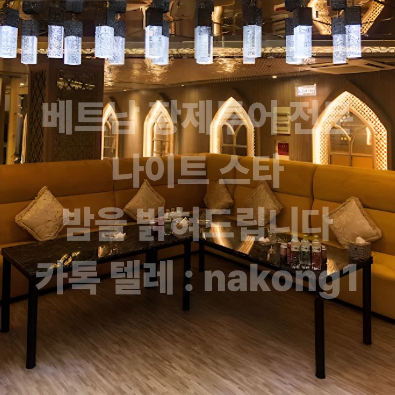 에덴 가라오케 내부 통로와 룸 입구