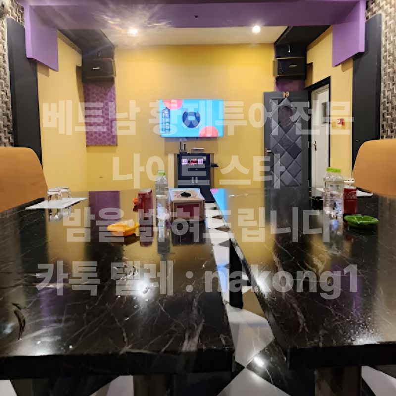 원오페라 가라오케 테이블 세팅