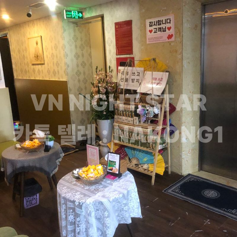 다낭 풍투이 스파 복도와 룸 입구