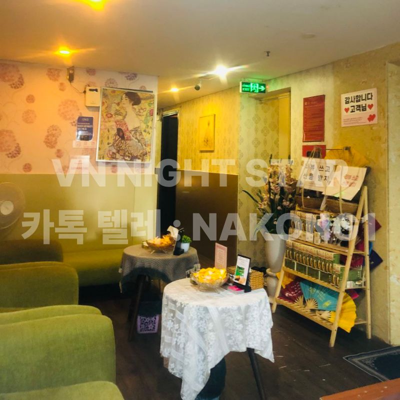 다낭 풍투이 스파 관리 침대와 조명