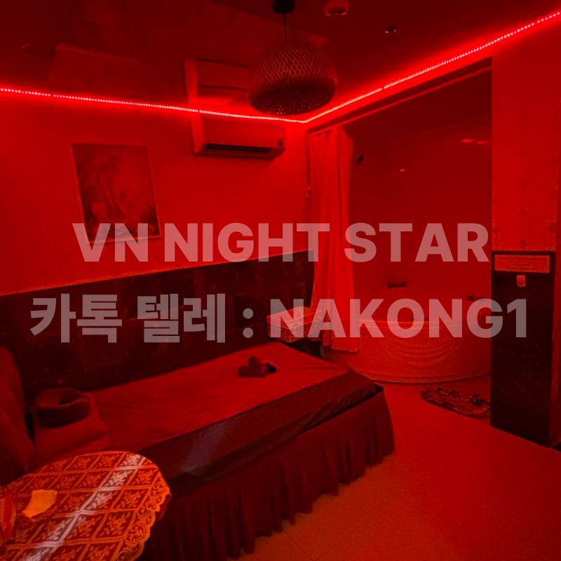 다낭 풍투이 스파 실내 인테리어 전경