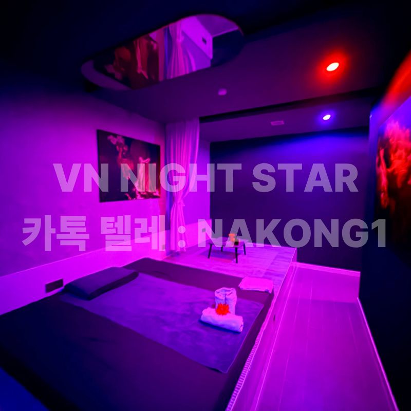 다낭 돈키호테 룸 내부 좌석과 테이블