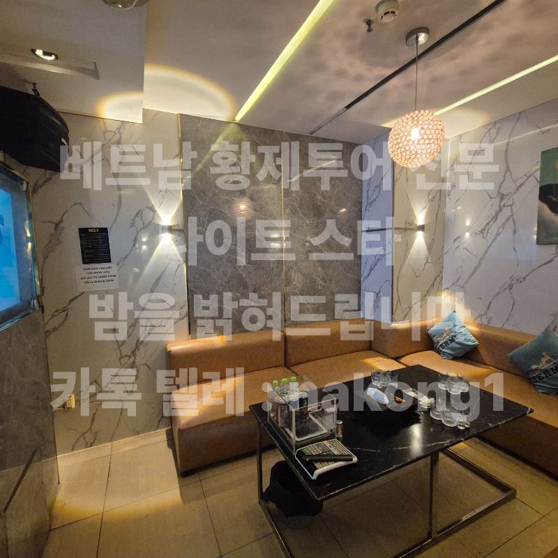 넘버원 가라오케 좌석에서 본 화면 방향