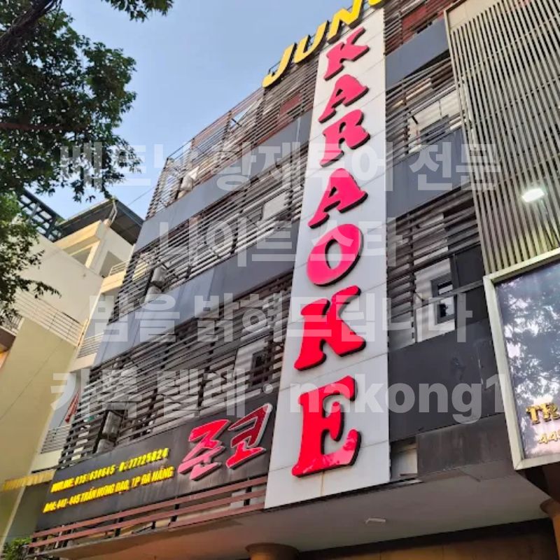 준코 가라오케 실내 조명과 인테리어