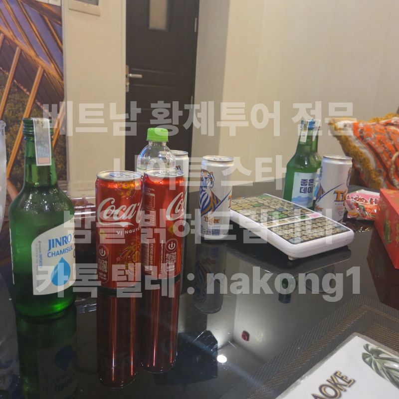 준코 가라오케 테이블 세팅