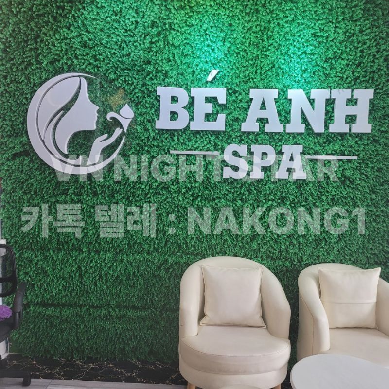 다낭 베안 스파 입구 안쪽 통로
