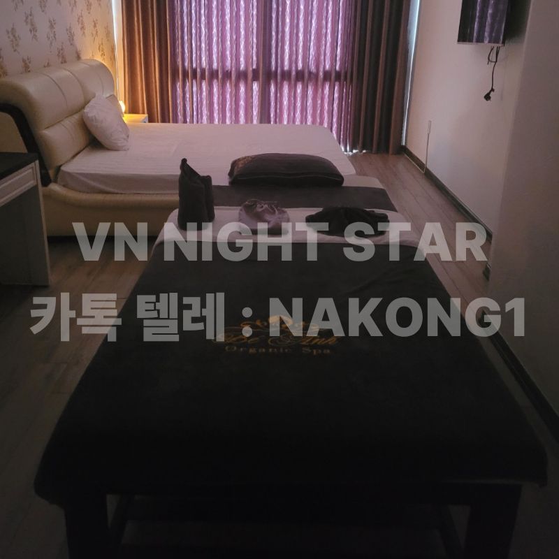 다낭 베안 스파 관리실 내부
