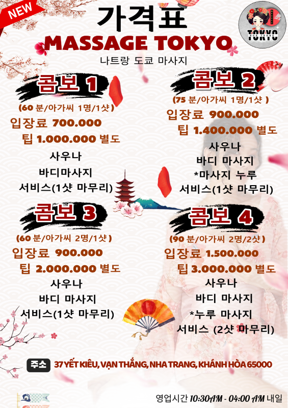 dd2d807e66ad82b99b4e2a24249f166d_1770451311_8674.png dd2d807e66ad82b99b4e2a24249f166d_1770451311_8674.png