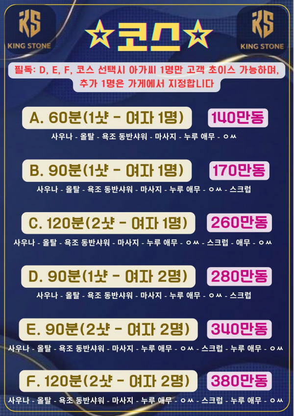 87de102785d85e86d347c83f289f5706_1772279507_9685.jpg