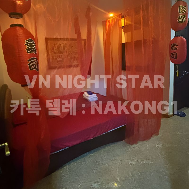 관리실 내부 커튼과 수건 세팅