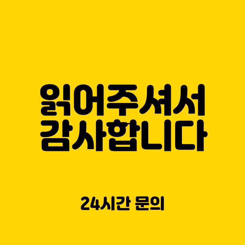 나트랑 마스터 가라오케 로비 대리석 벽면의 금속 간판